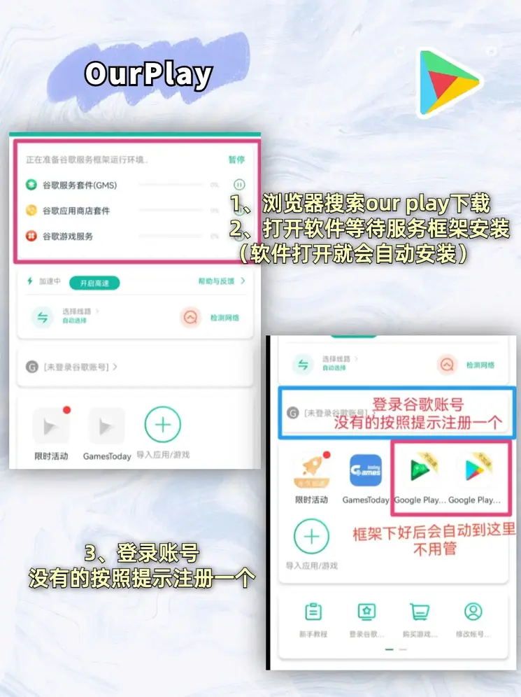 雷泽网站下载截图1